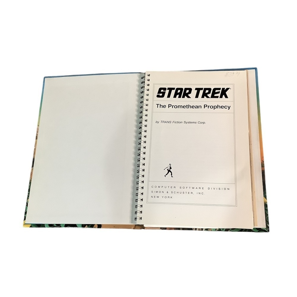 Star Trek: The Promethean Prophecy interactive fiction for PC from 1986 - Picture 4 of 4